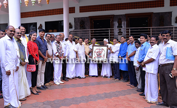 ಮೂಡುಬಿದಿರೆ : ಕಂಬಳ - ನಮ್ಮ ಹೆಮ್ಮೆ ಲಾಂಛನ ಬಿಡುಗಡೆ